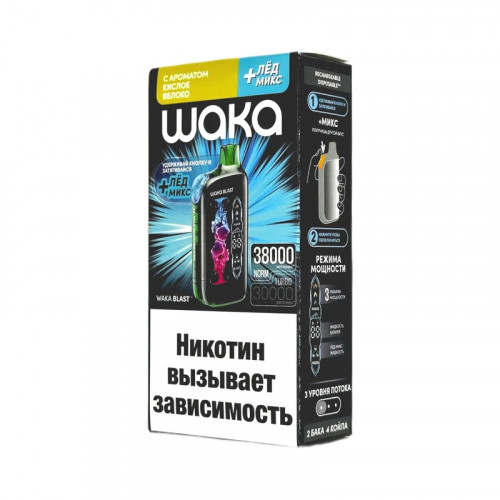 WAKA BLAST 38000 Hard - Кислое яблоко + лед микс
